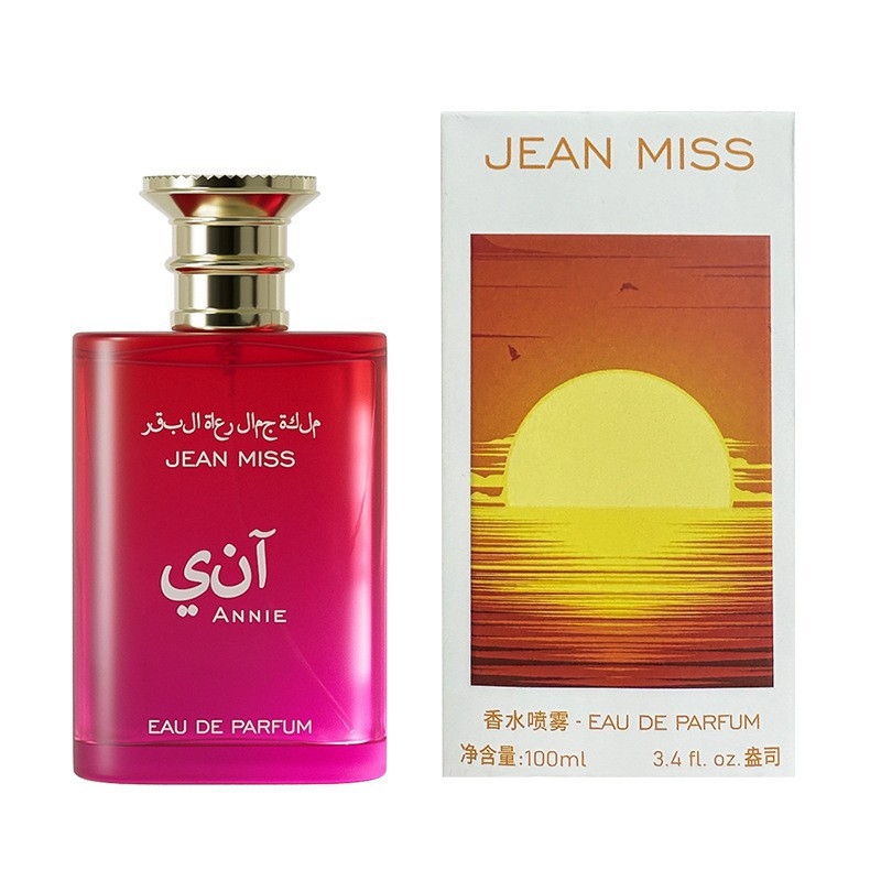 Jeans - 100ml Middle Eastern Style Eau de