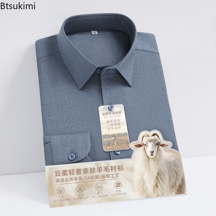 Mandarin Collar Formal Shirt Slim Fit - New Hight Quality Wool Modal Long