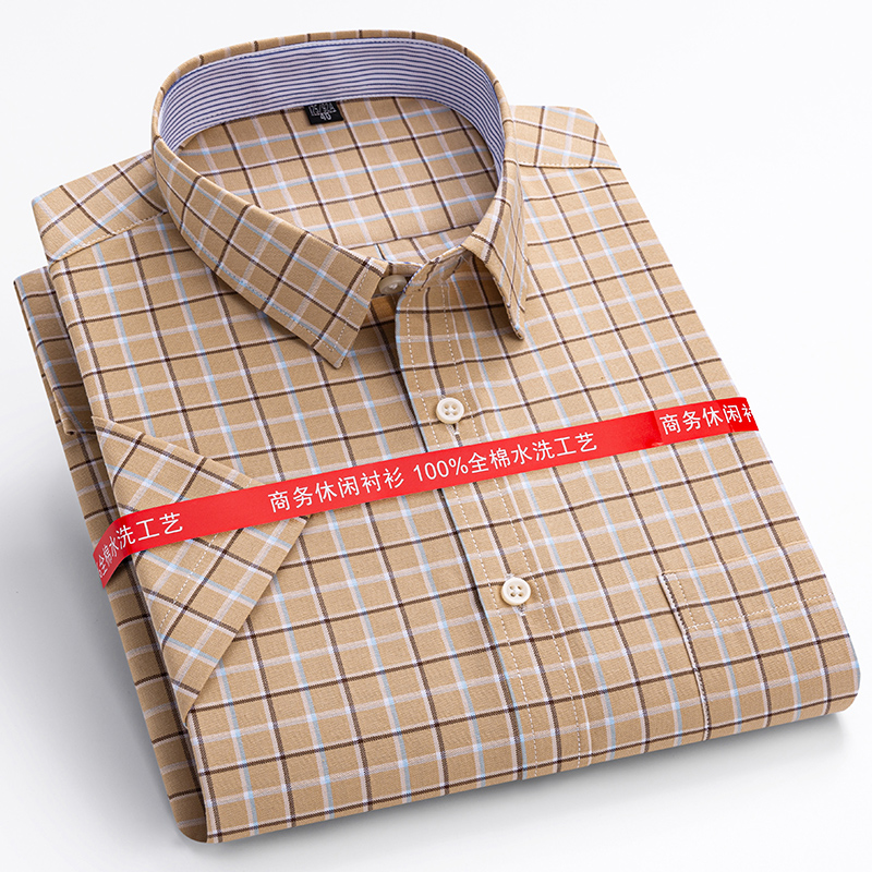 S-7XL Summer 100% Cotton Oxfor - Oxford Cotton Casual Shirt Business review and price