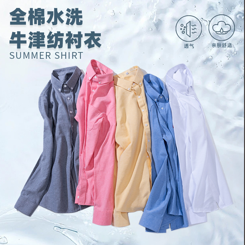 Men's Pure Cotton Oxford Cloth - Oxford Cotton Casual Shirt Business review and price