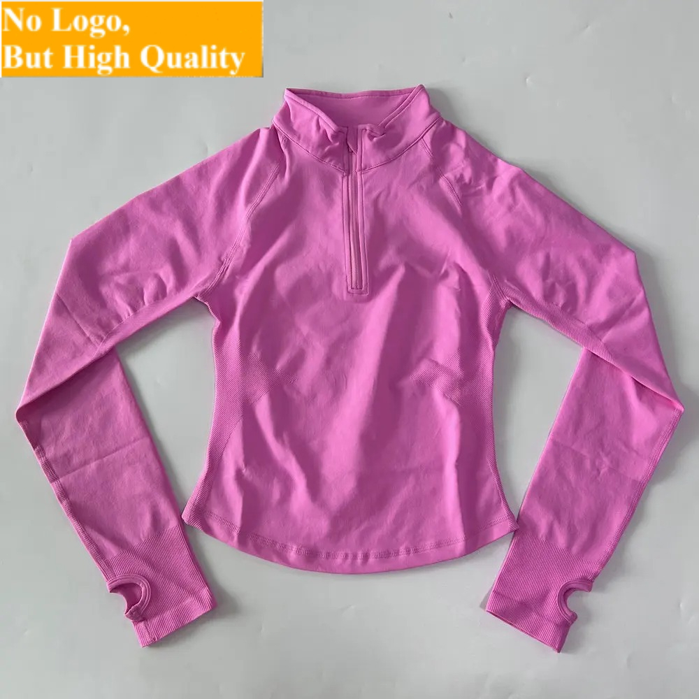 No Logo Yoga Jacket With Half  - Jackets review and price