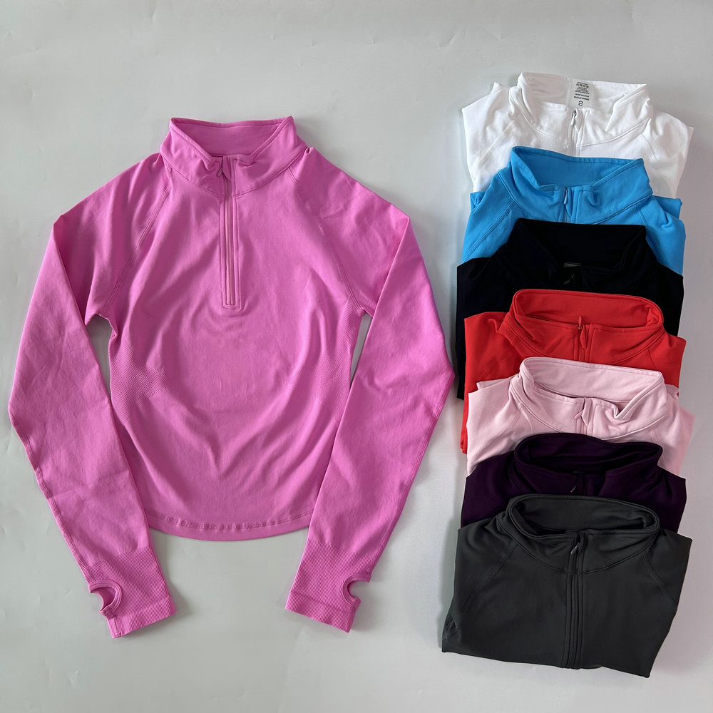No Logo Yoga Jacket With Half  - Jackets review and price