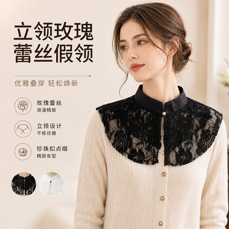 Elegant Lace Floral False Coll - Shirts review and price