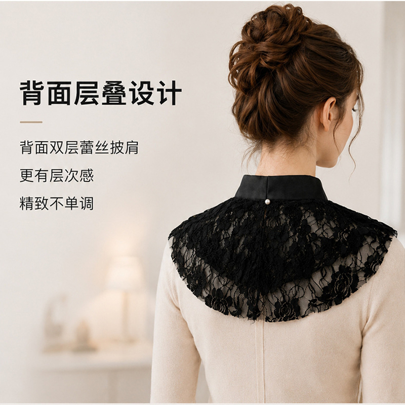 Elegant Lace Floral False Coll - Shirts review and price